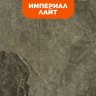 Биокамин в мраморном портале SteelHeat Mushketer M фото 10
