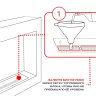Топливный блок SteelHeat LINE GLASS 700 фото 7