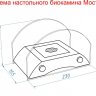 Биокамин настольный Lux Fire "Графский мост" S (серебро) фото 4