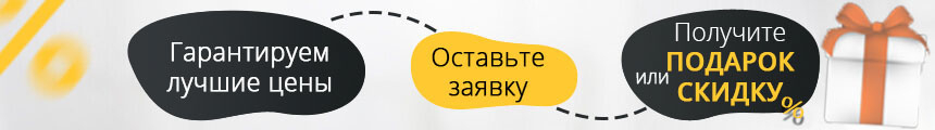 Биокамины ENIGMA в Казани.
